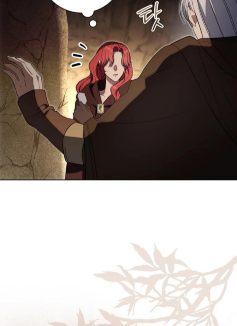 How to Send Your Husband to Hell Chapter 44 page 108 - 