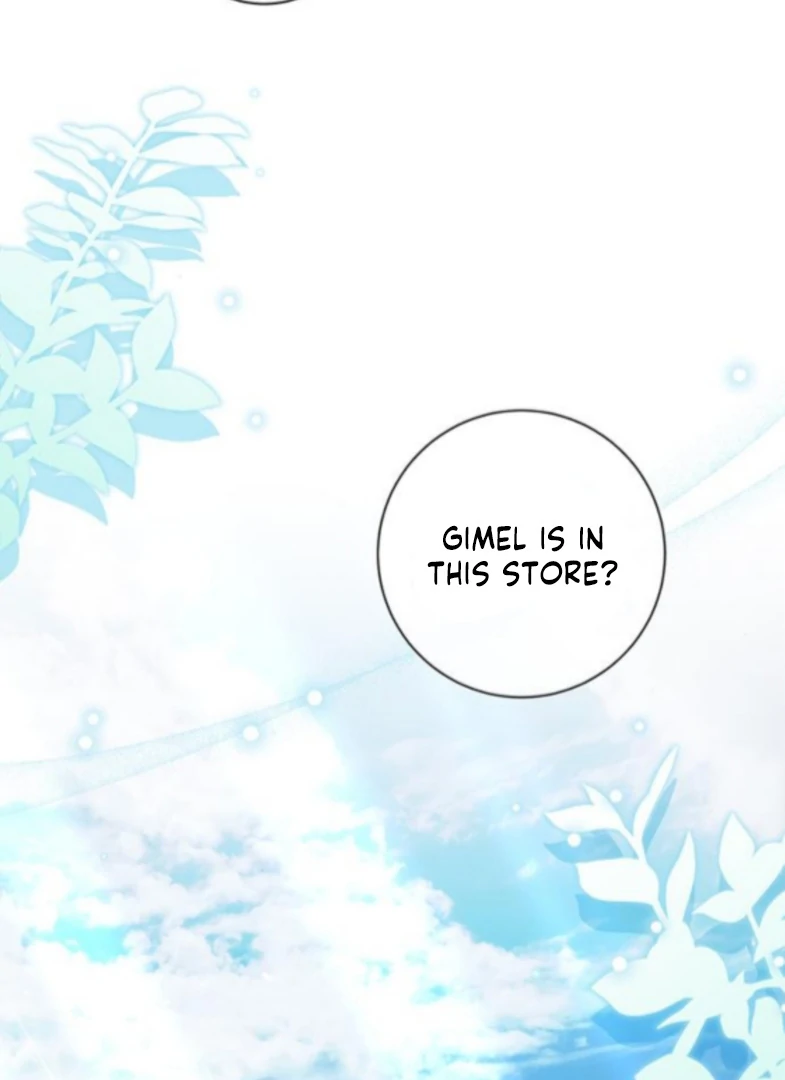 How to Send Your Husband to Hell Chapter 44 page 4 - 