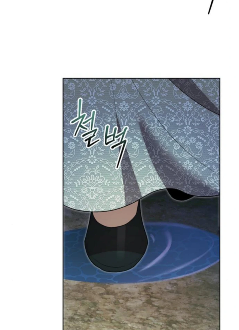 How to Send Your Husband to Hell Chapter 44 page 72 - 