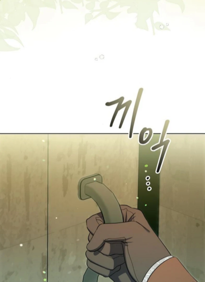 How to Send Your Husband to Hell Chapter 44 page 10 - 