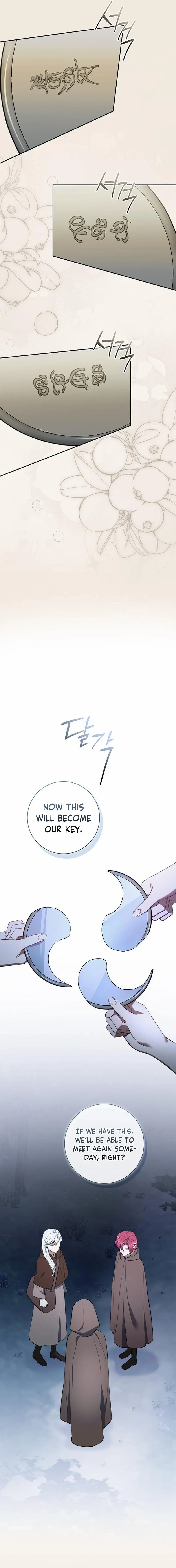 How to Send Your Husband to Hell Chapter 45 page 15 - 