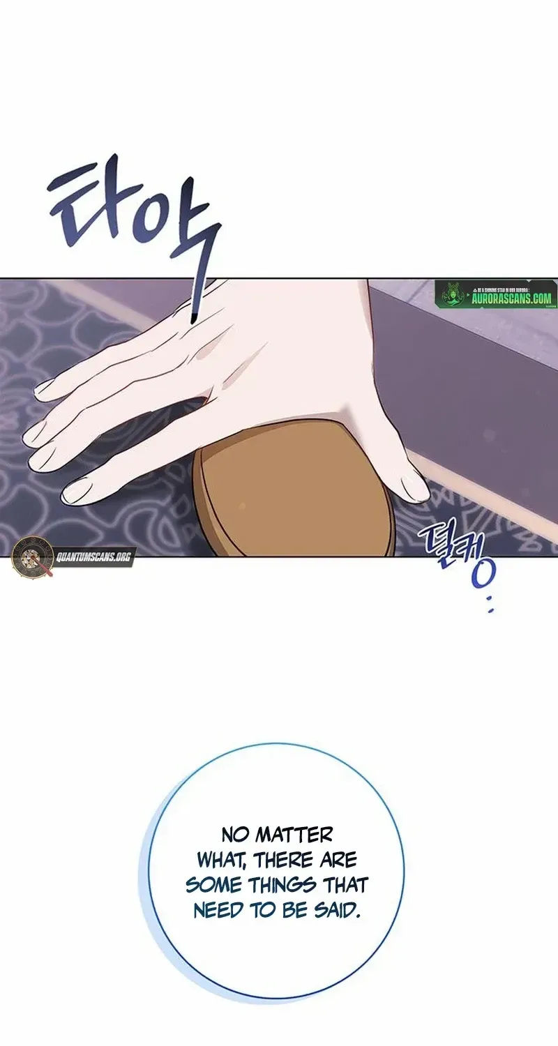 How to Send Your Husband to Hell Chapter 5 page 23 - 