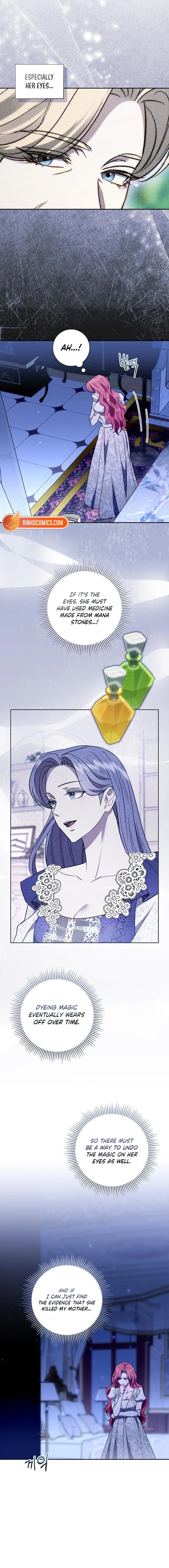 How to Send Your Husband to Hell Chapter 51 page 16 - 