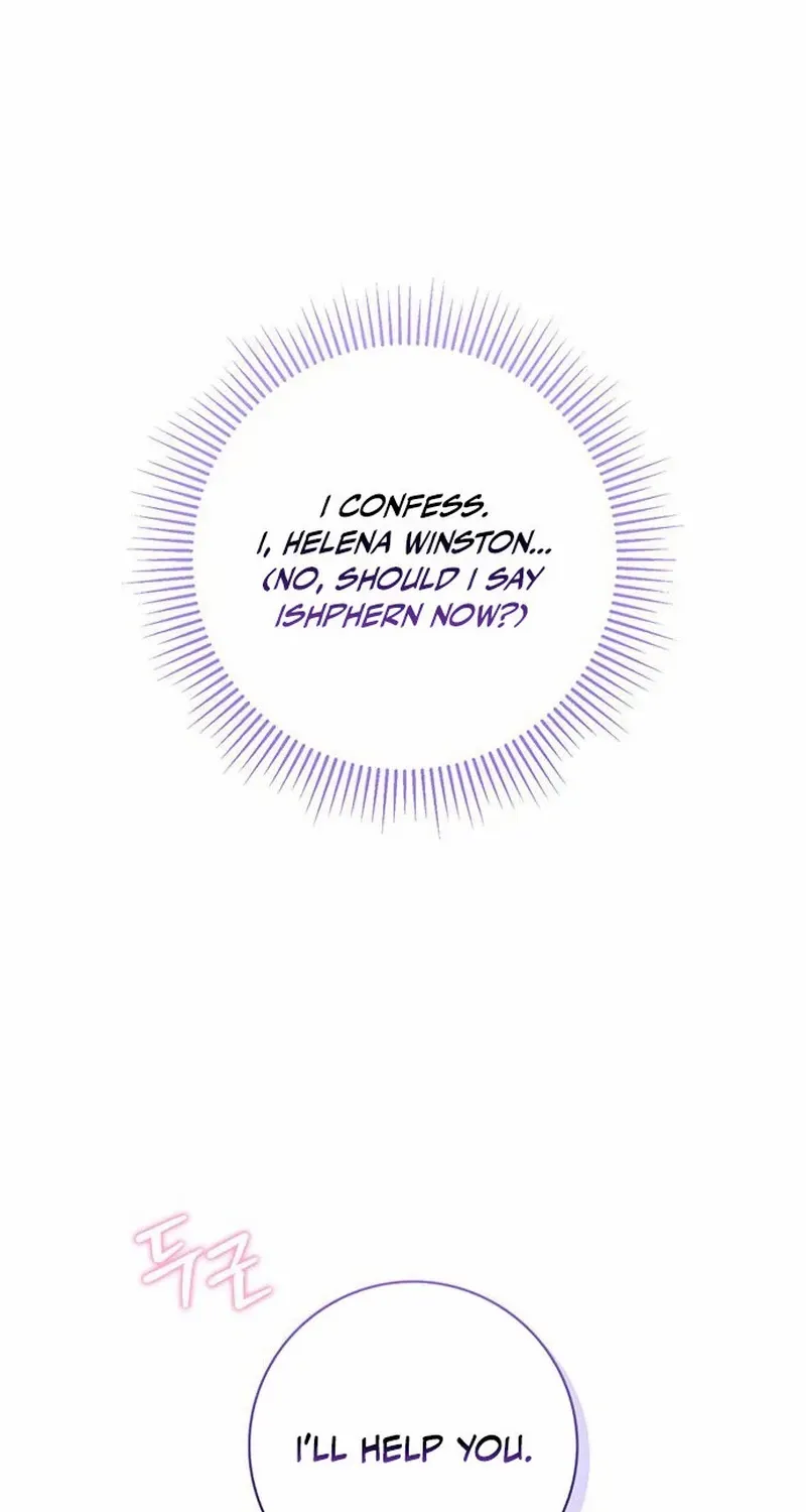 How to Send Your Husband to Hell Chapter 6 page 2 - 