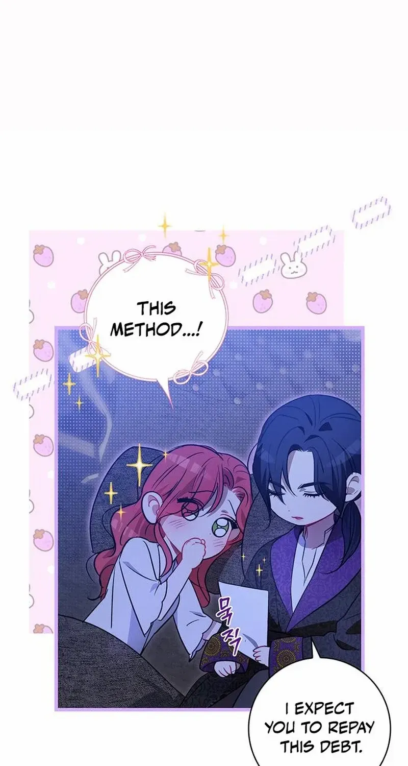 How to Send Your Husband to Hell Chapter 6 page 17 - 