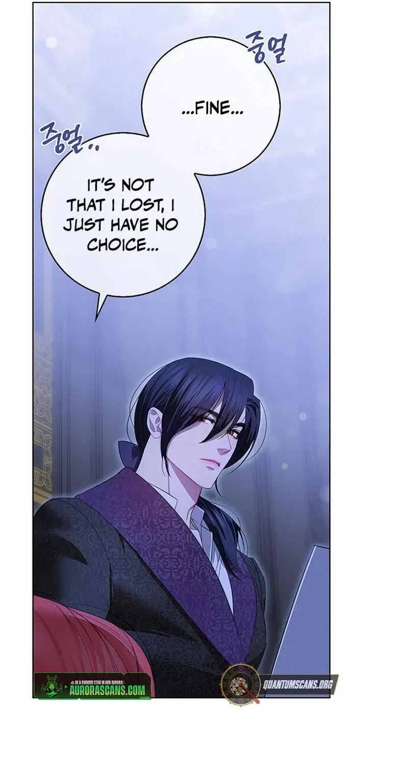 How to Send Your Husband to Hell Chapter 6 page 20 - 