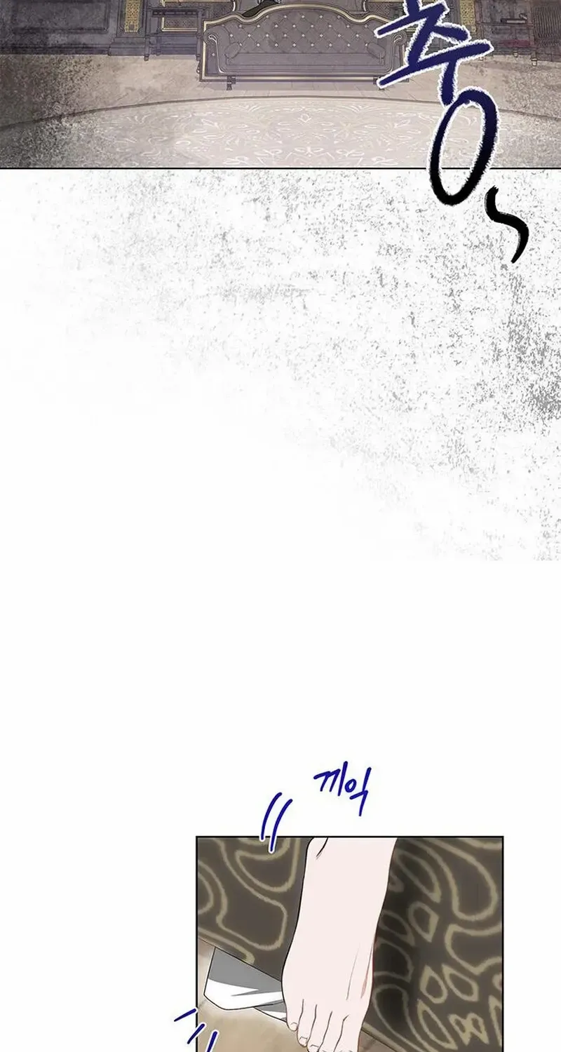 How to Send Your Husband to Hell Chapter 6 page 41 - 