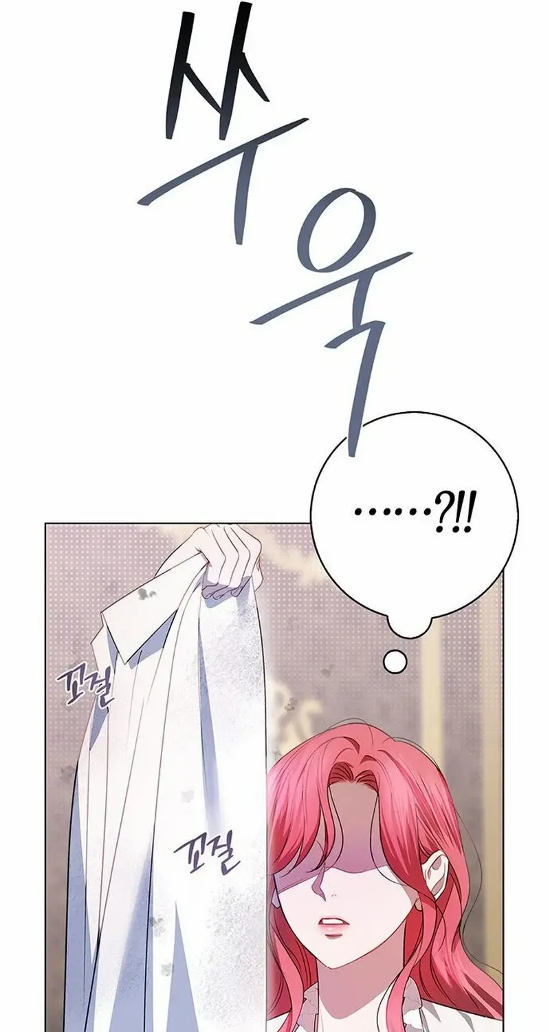 How to Send Your Husband to Hell Chapter 6 page 44 - 