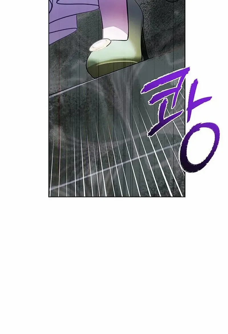 How to Send Your Husband to Hell Chapter 6 page 55 - 