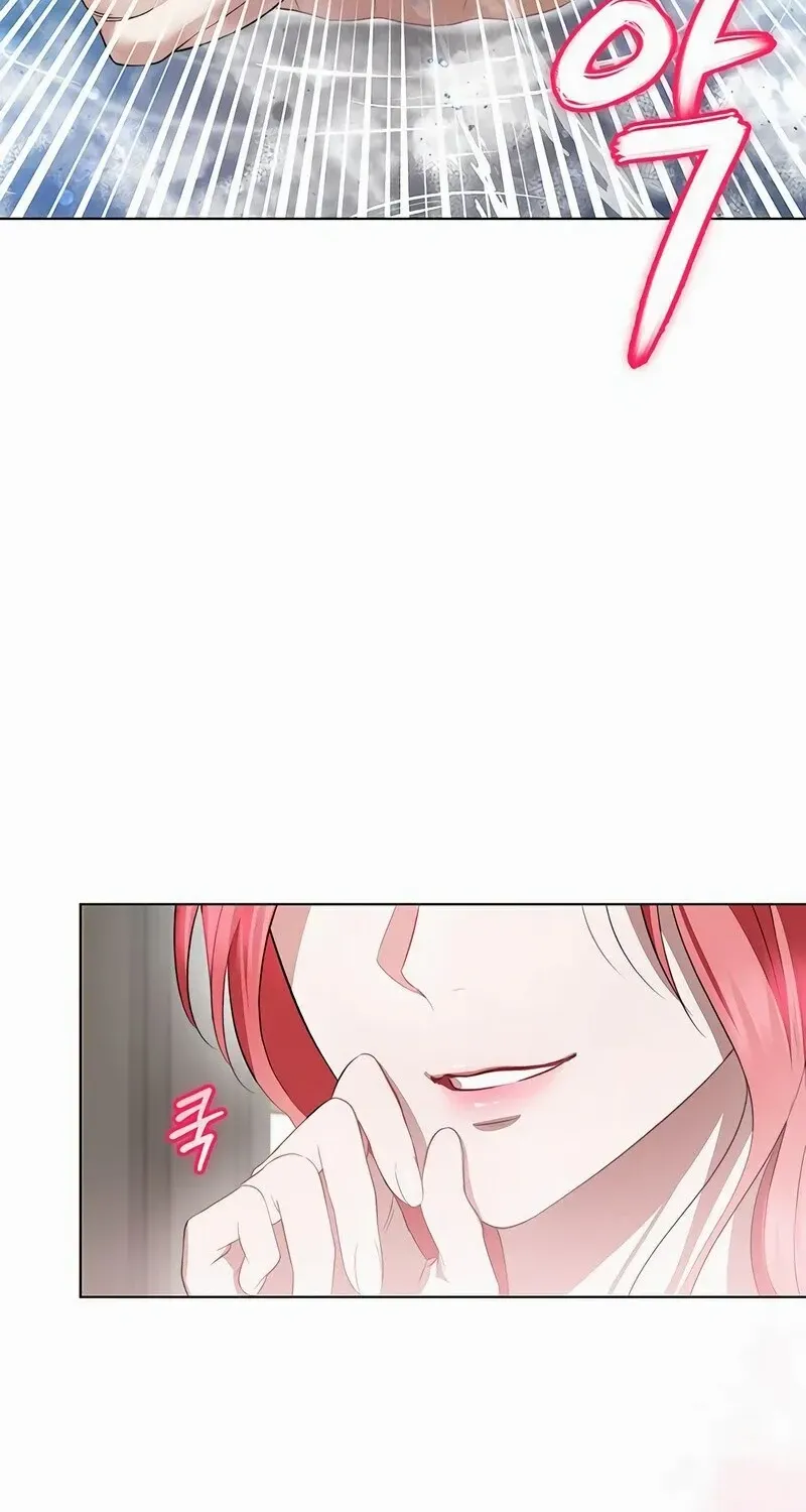 How to Send Your Husband to Hell Chapter 7 page 104 - 