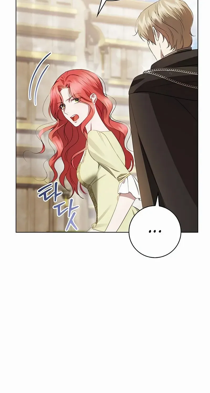 How to Send Your Husband to Hell Chapter 7 page 75 - 