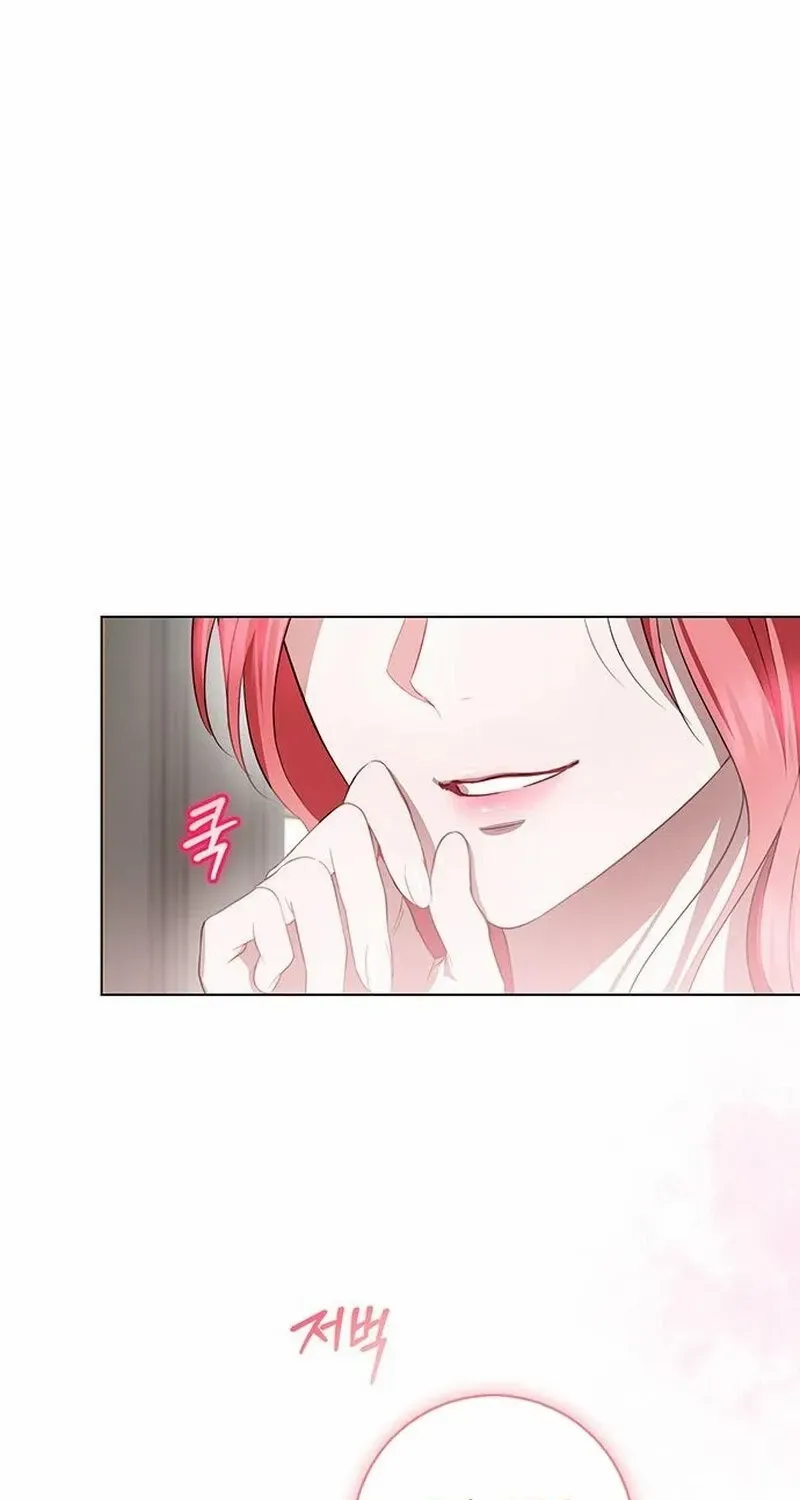 How to Send Your Husband to Hell Chapter 8 page 2 - 