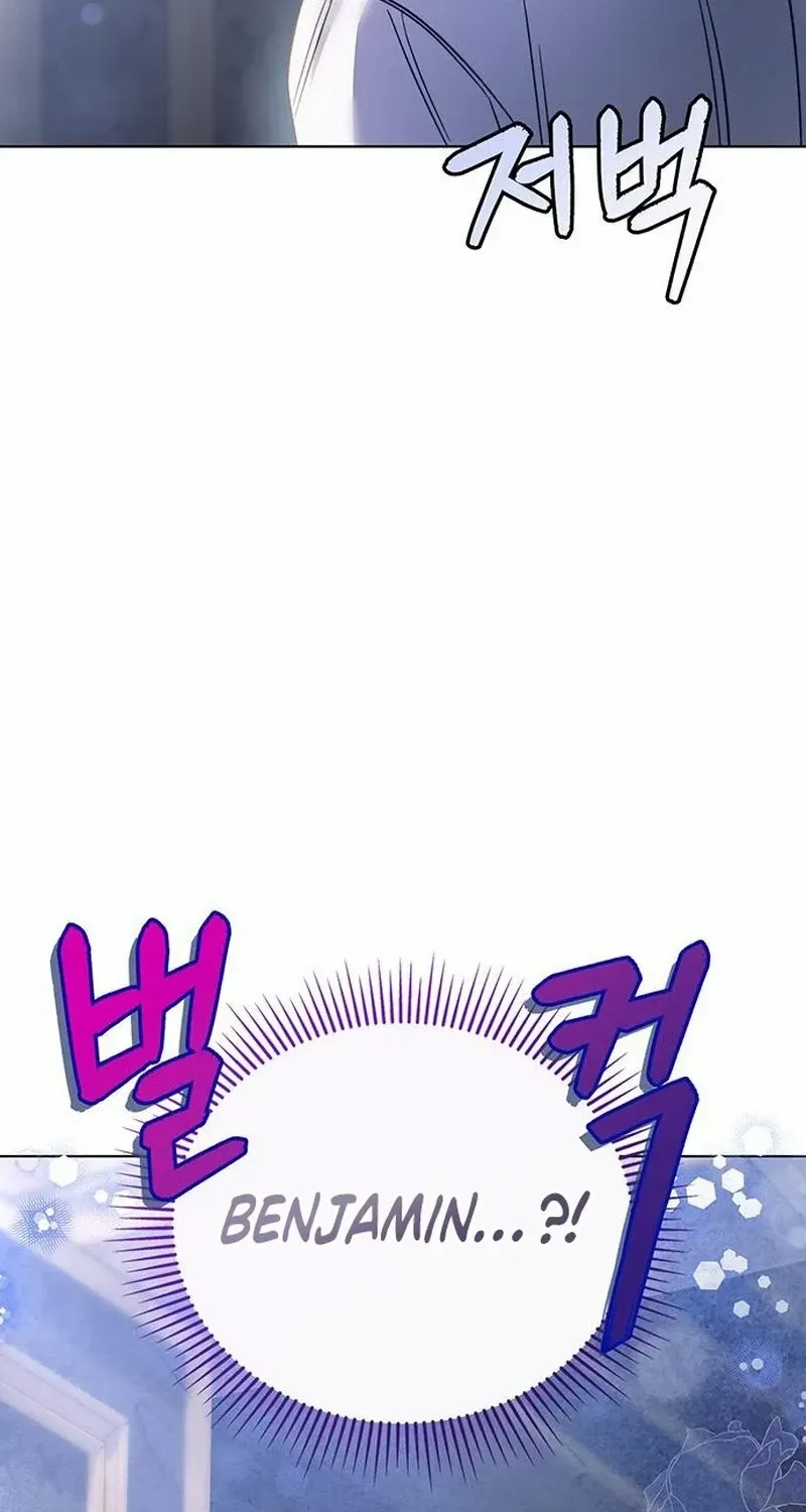 How to Send Your Husband to Hell Chapter 8 page 59 - 