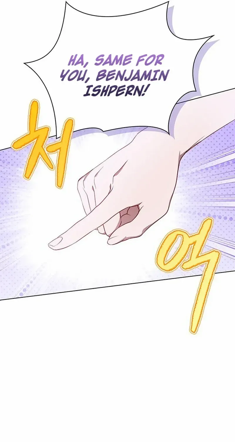 How to Send Your Husband to Hell Chapter 9 page 14 - 