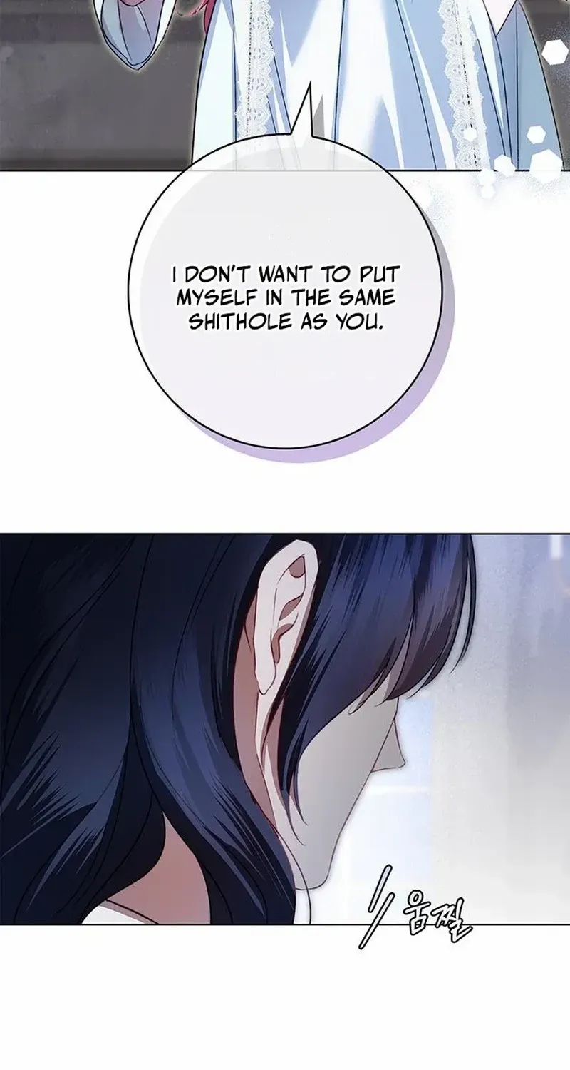 How to Send Your Husband to Hell Chapter 9 page 16 - 