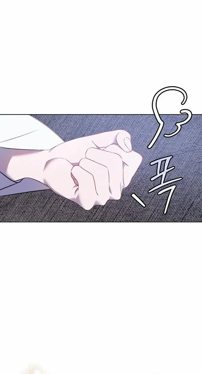 How to Send Your Husband to Hell Chapter 9 page 54 - 