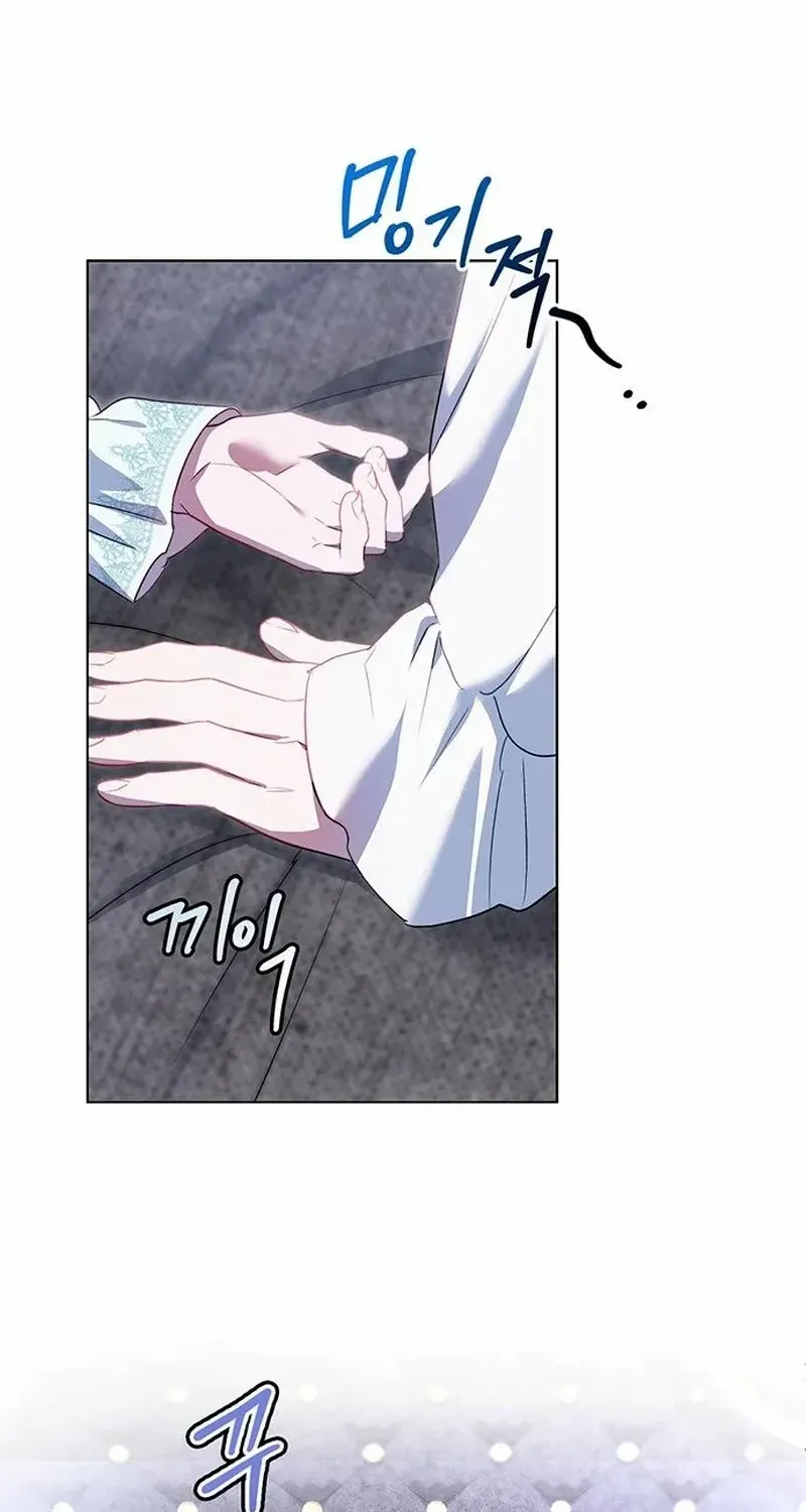 How to Send Your Husband to Hell Chapter 9 page 57 - 