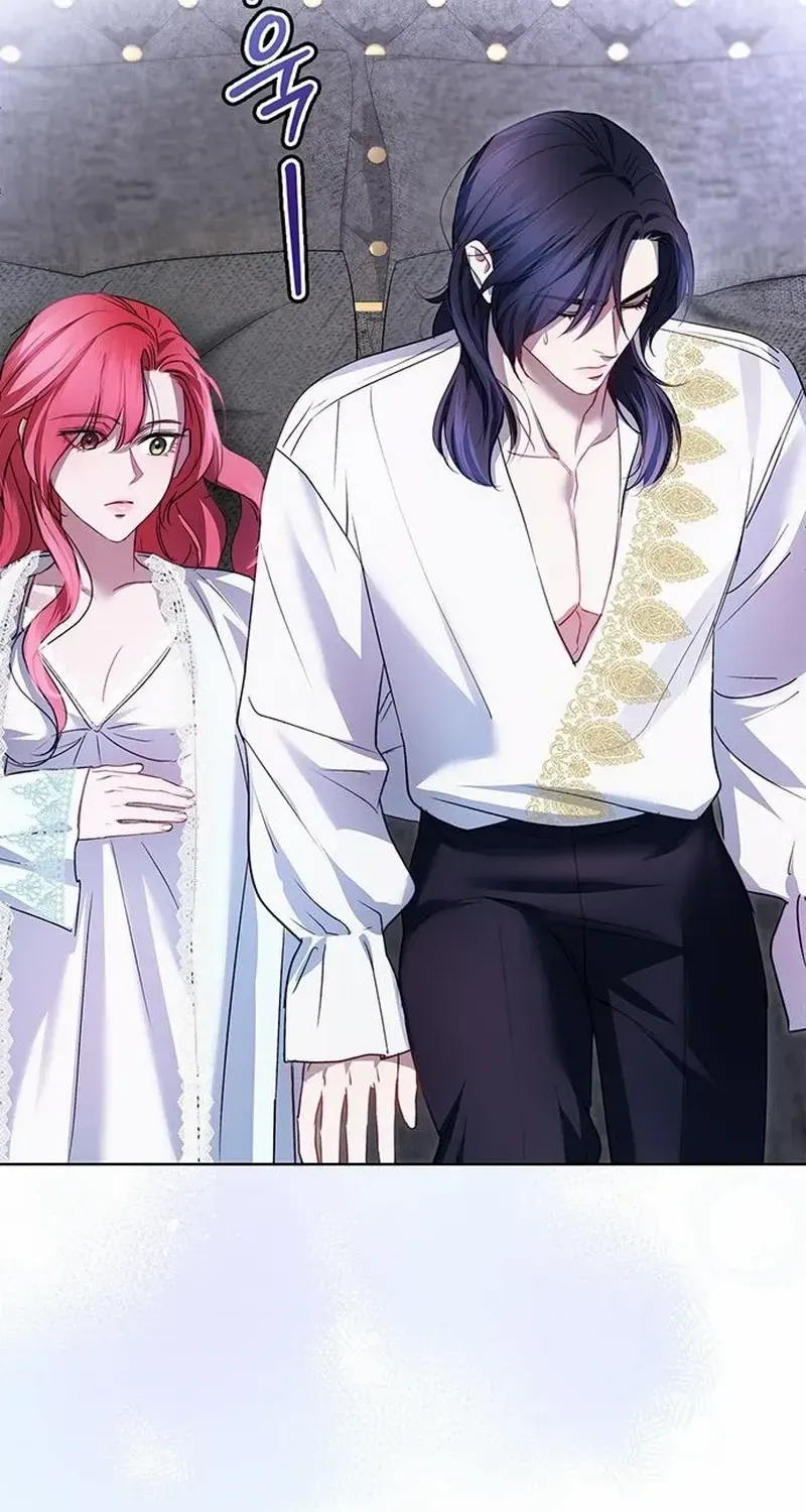 How to Send Your Husband to Hell Chapter 9 page 58 - 