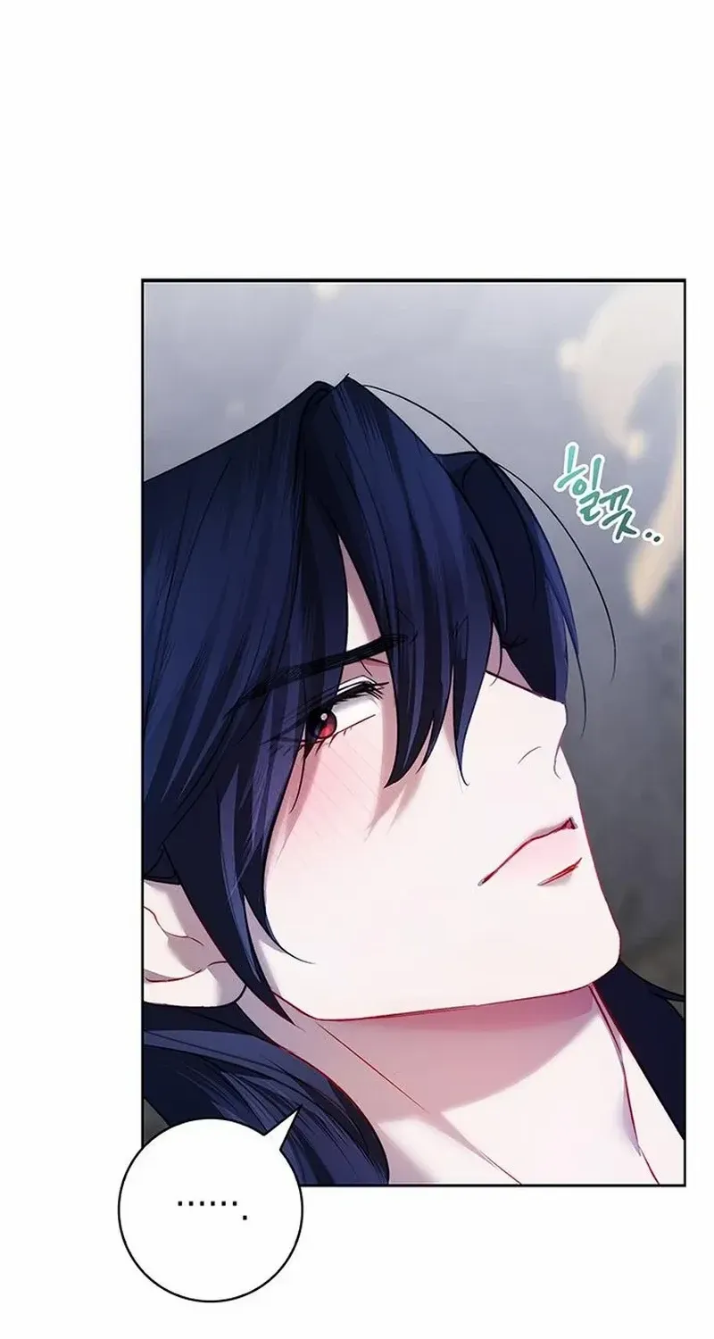 How to Send Your Husband to Hell Chapter 9 page 62 - 