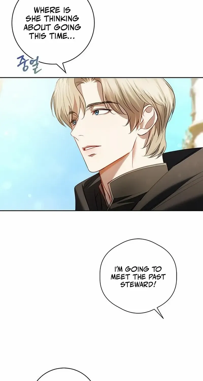 How to Send Your Husband to Hell Chapter 9 page 81 - 