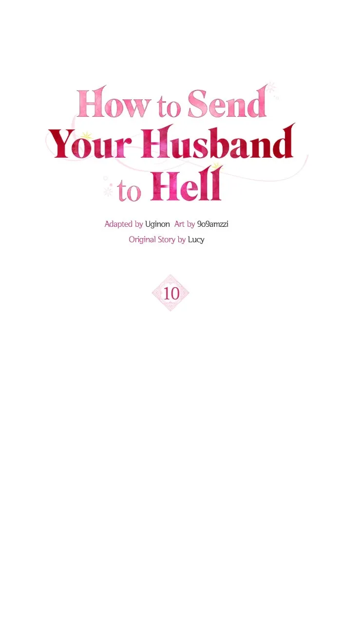 How to Send Your Husband to Hell Chapter 10 page 14 - 