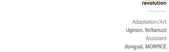 How to Send Your Husband to Hell Chapter 16 page 89 - 