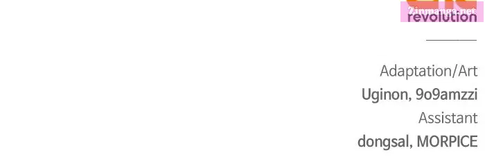 How to Send Your Husband to Hell Chapter 23 page 88 - 