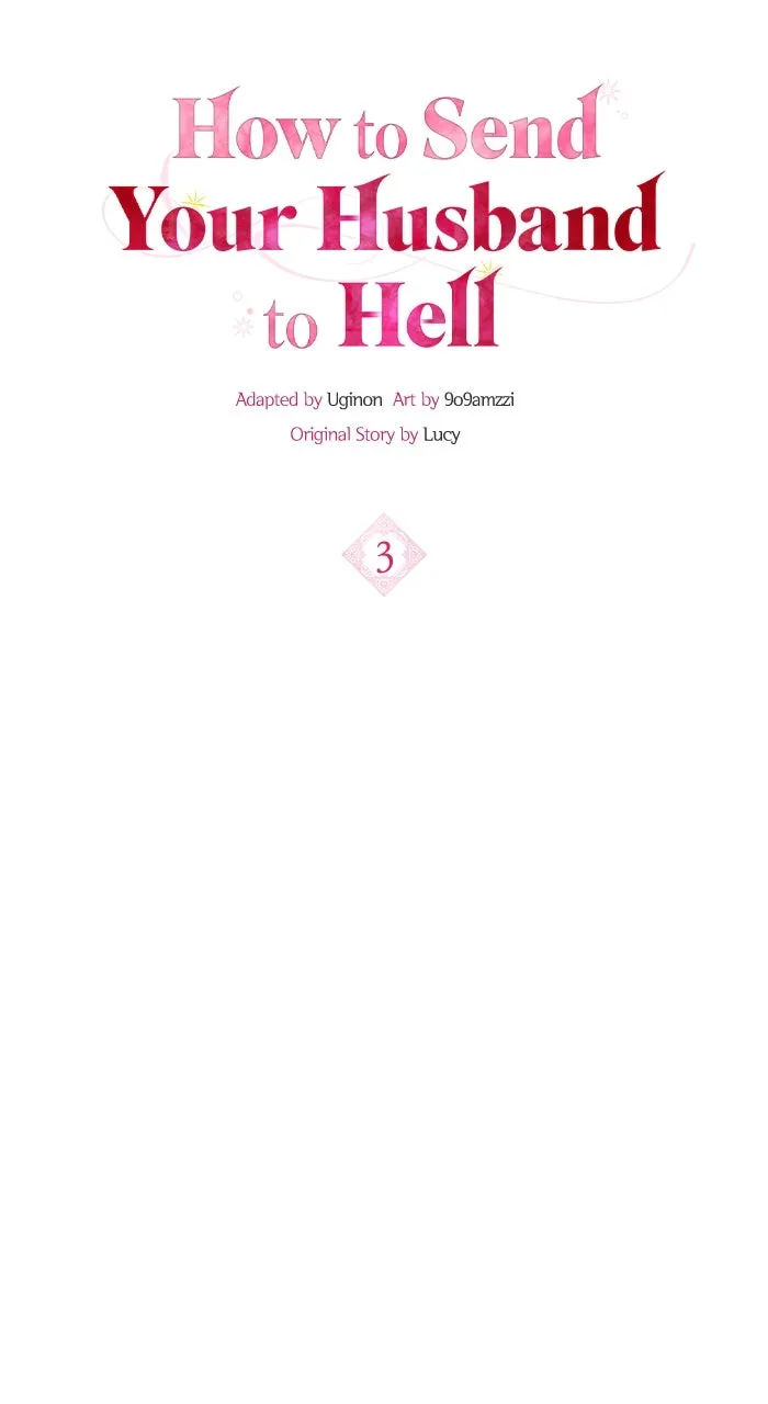 How to Send Your Husband to Hell Chapter 3 page 16 - 
