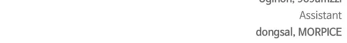 How to Send Your Husband to Hell Chapter 3 page 91 - 
