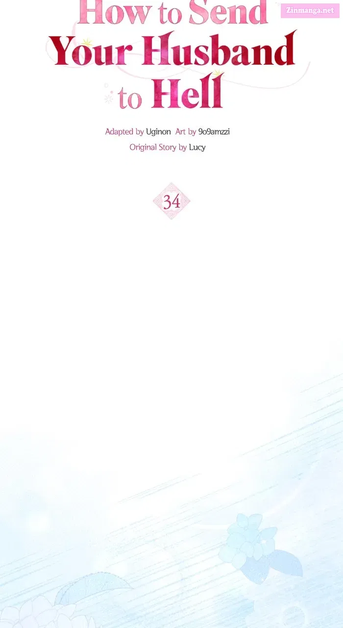 How to Send Your Husband to Hell Chapter 34 page 16 - 
