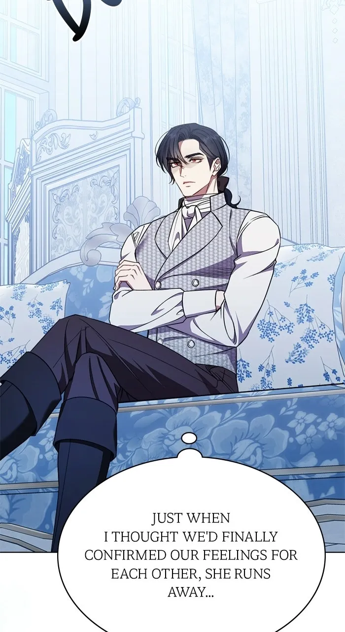 How to Send Your Husband to Hell Chapter 42 page 48 - 