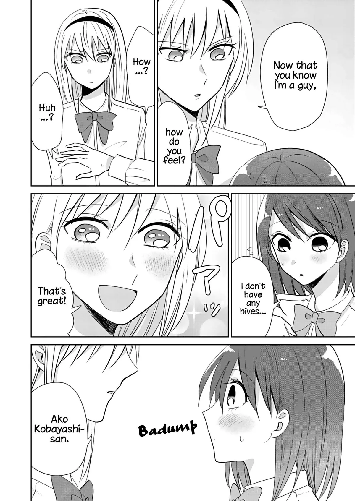 How to Start a Relationship With Crossdressing Chapter 1 page 25 - 