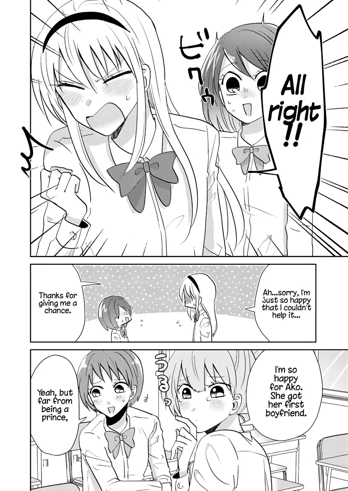 How to Start a Relationship With Crossdressing Chapter 1 page 29 - 
