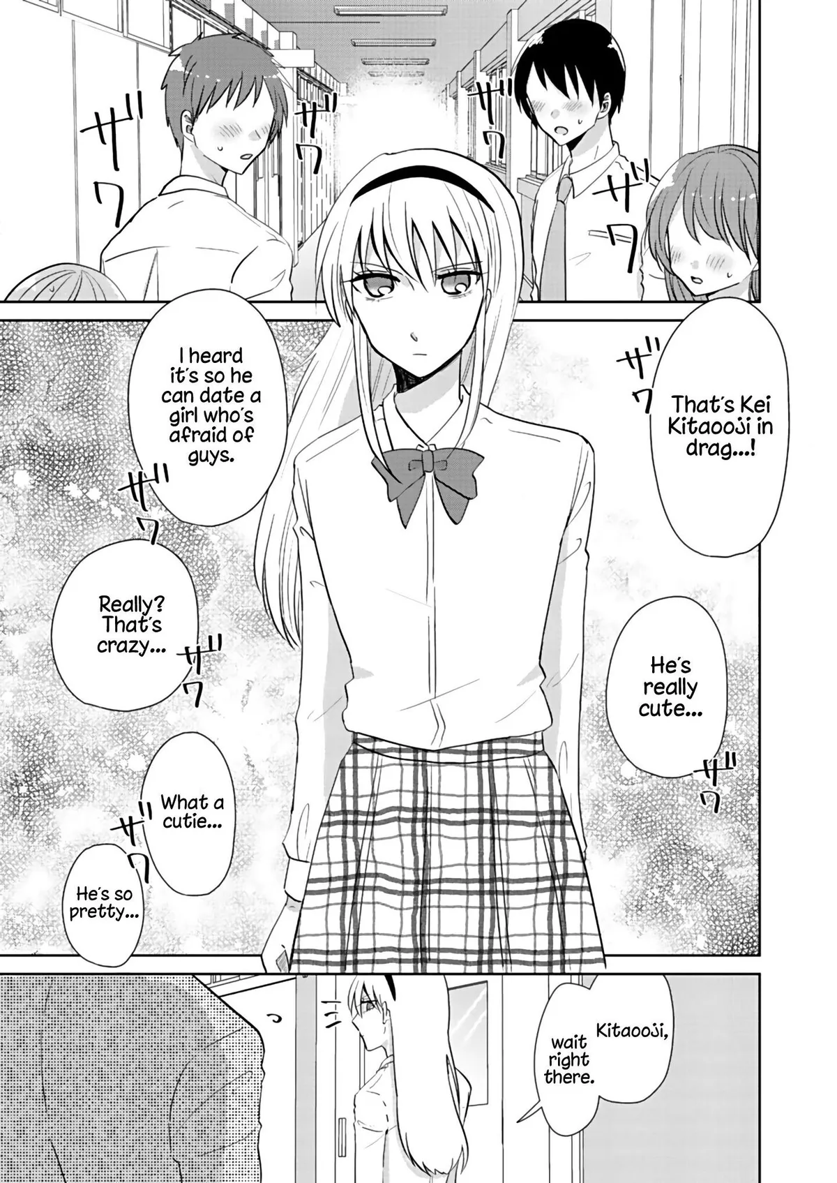 How to Start a Relationship With Crossdressing Chapter 2 page 1 - 