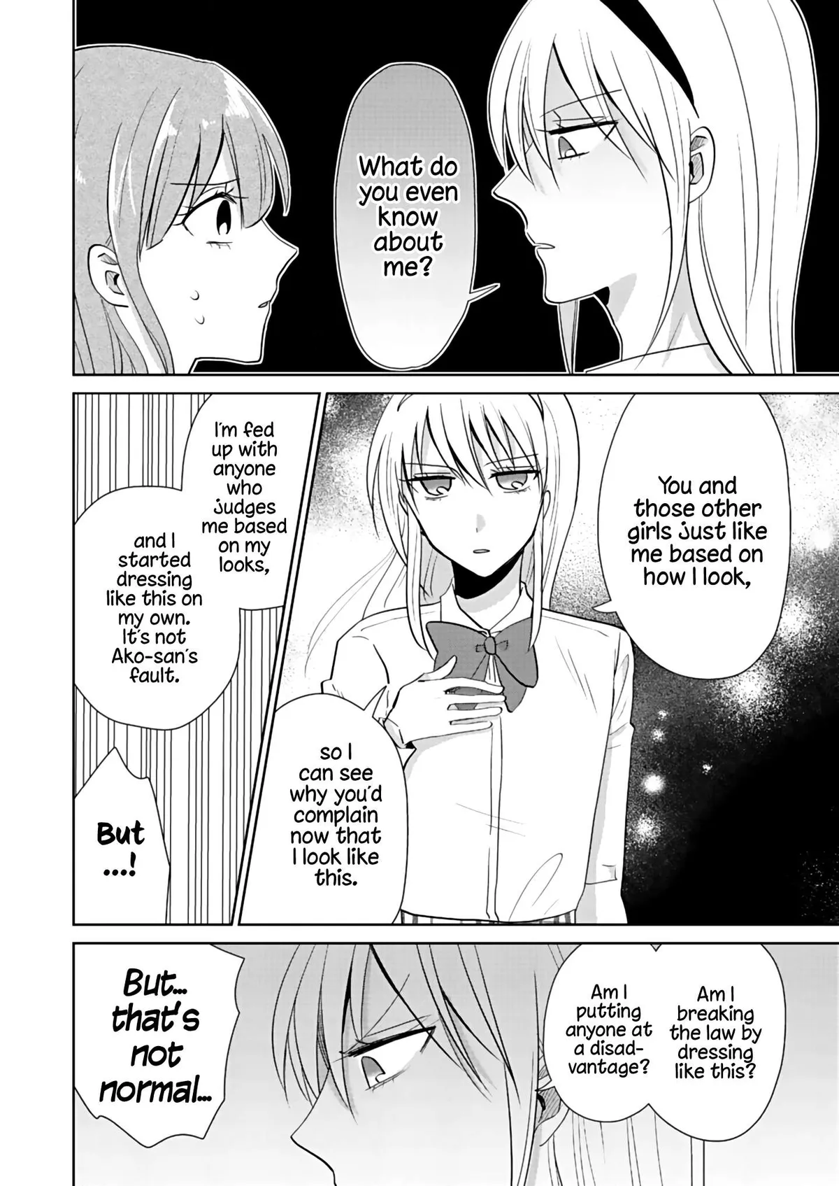 How to Start a Relationship With Crossdressing Chapter 2 page 16 - 