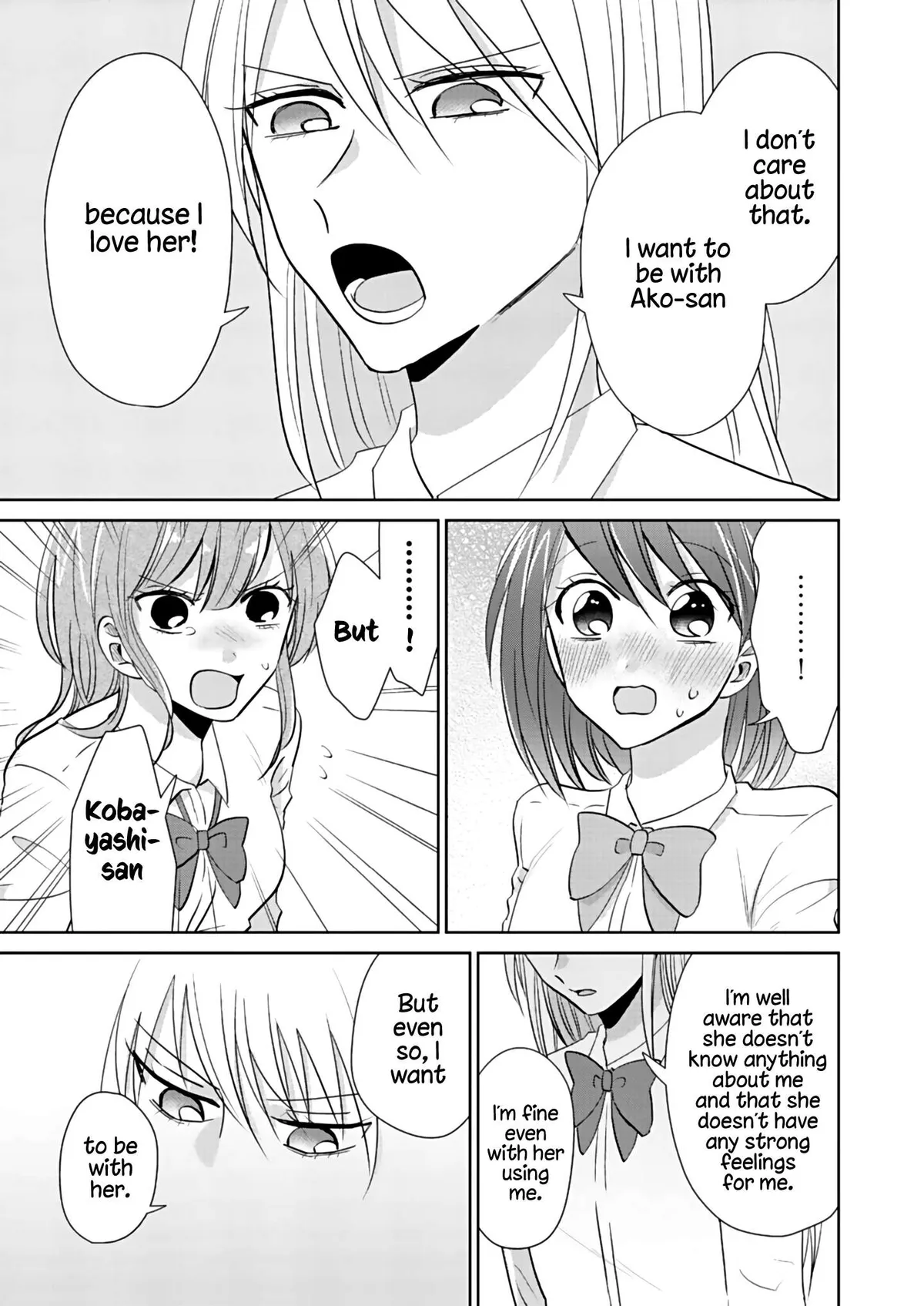 How to Start a Relationship With Crossdressing Chapter 2 page 17 - 