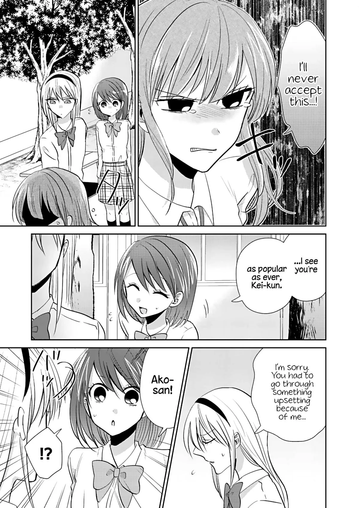 How to Start a Relationship With Crossdressing Chapter 2 page 19 - 
