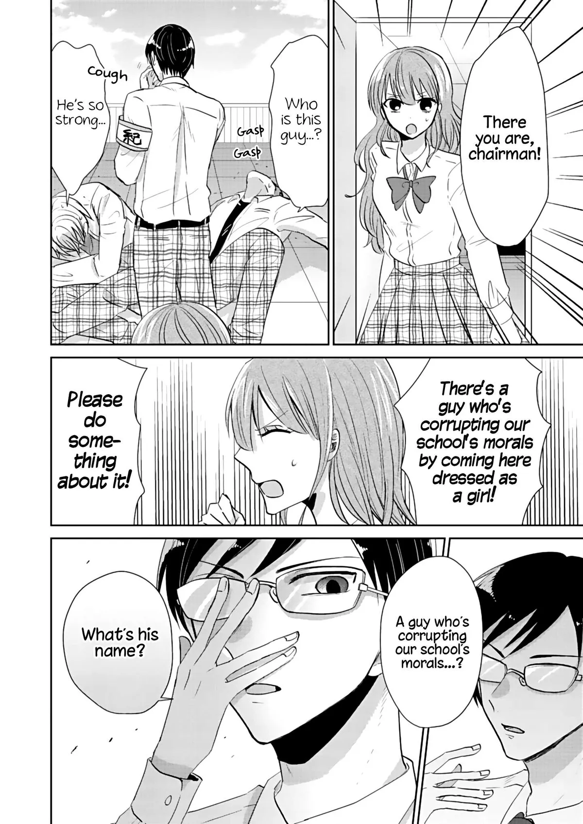 How to Start a Relationship With Crossdressing Chapter 2 page 24 - 