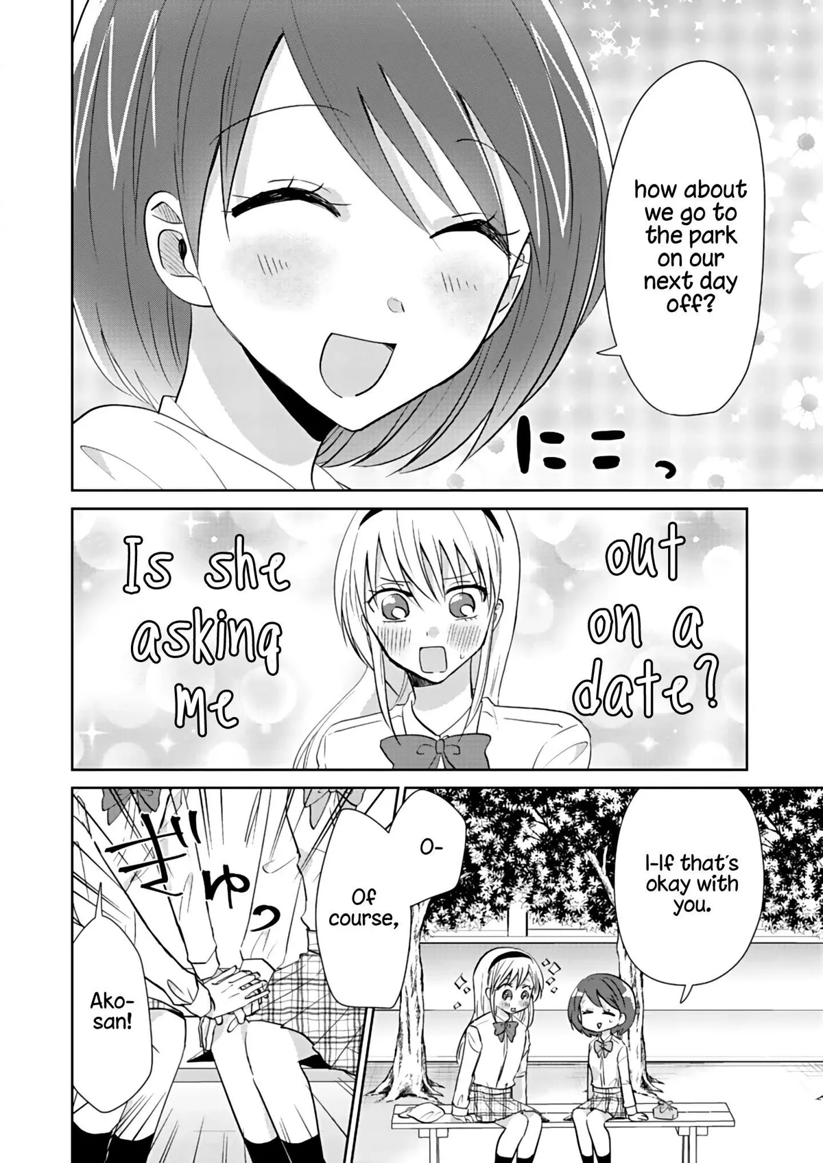 How to Start a Relationship With Crossdressing Chapter 2 page 10 - 