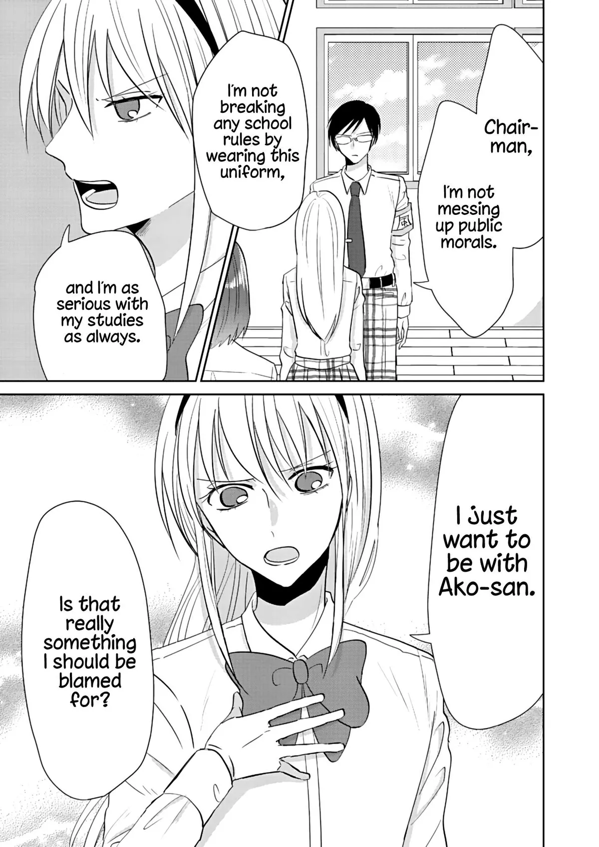 How to Start a Relationship With Crossdressing Chapter 3 page 13 - 