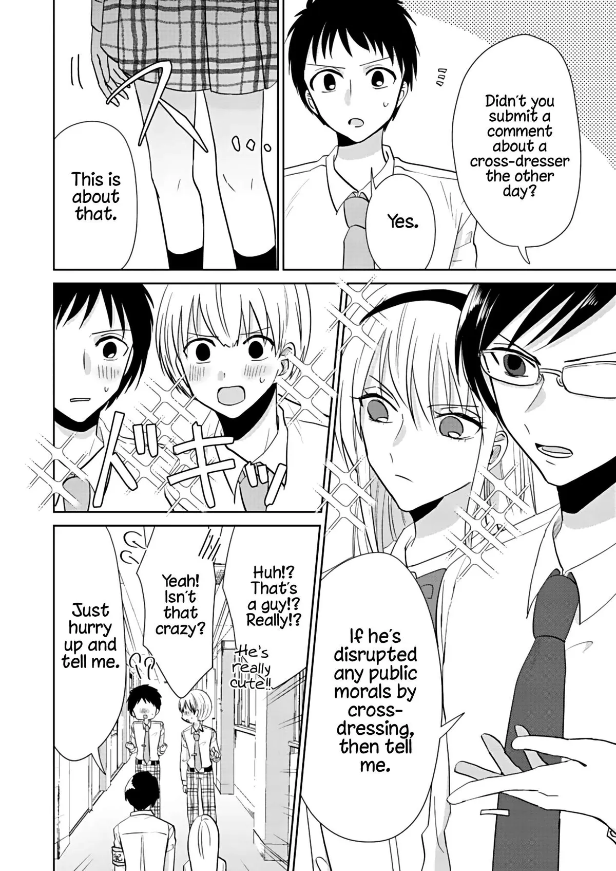 How to Start a Relationship With Crossdressing Chapter 3 page 16 - 
