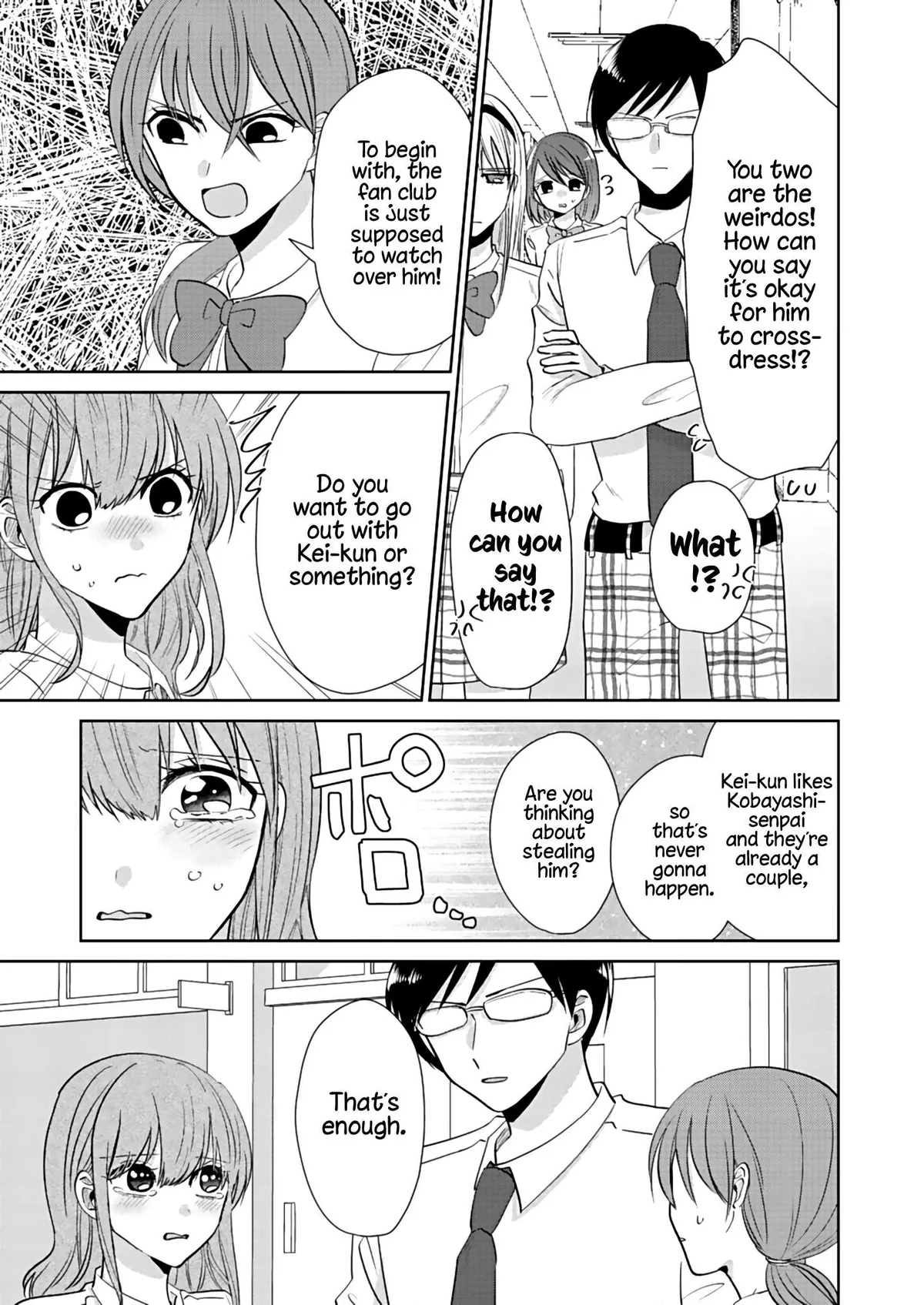How to Start a Relationship With Crossdressing Chapter 3 page 19 - 