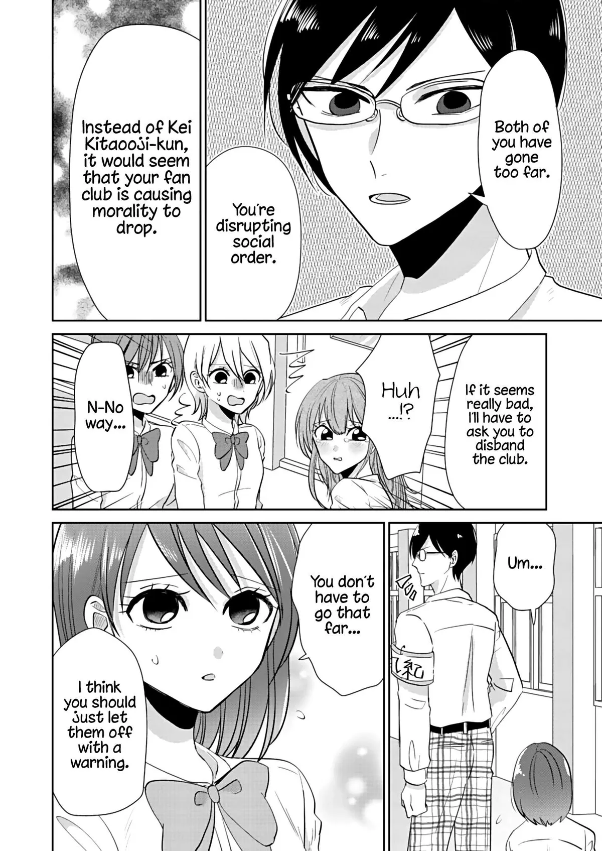 How to Start a Relationship With Crossdressing Chapter 3 page 20 - 