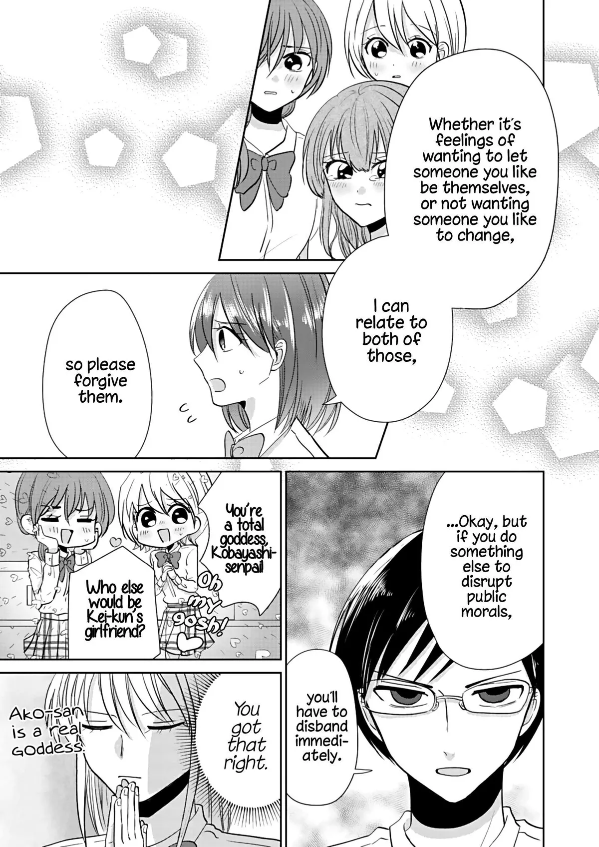 How to Start a Relationship With Crossdressing Chapter 3 page 21 - 