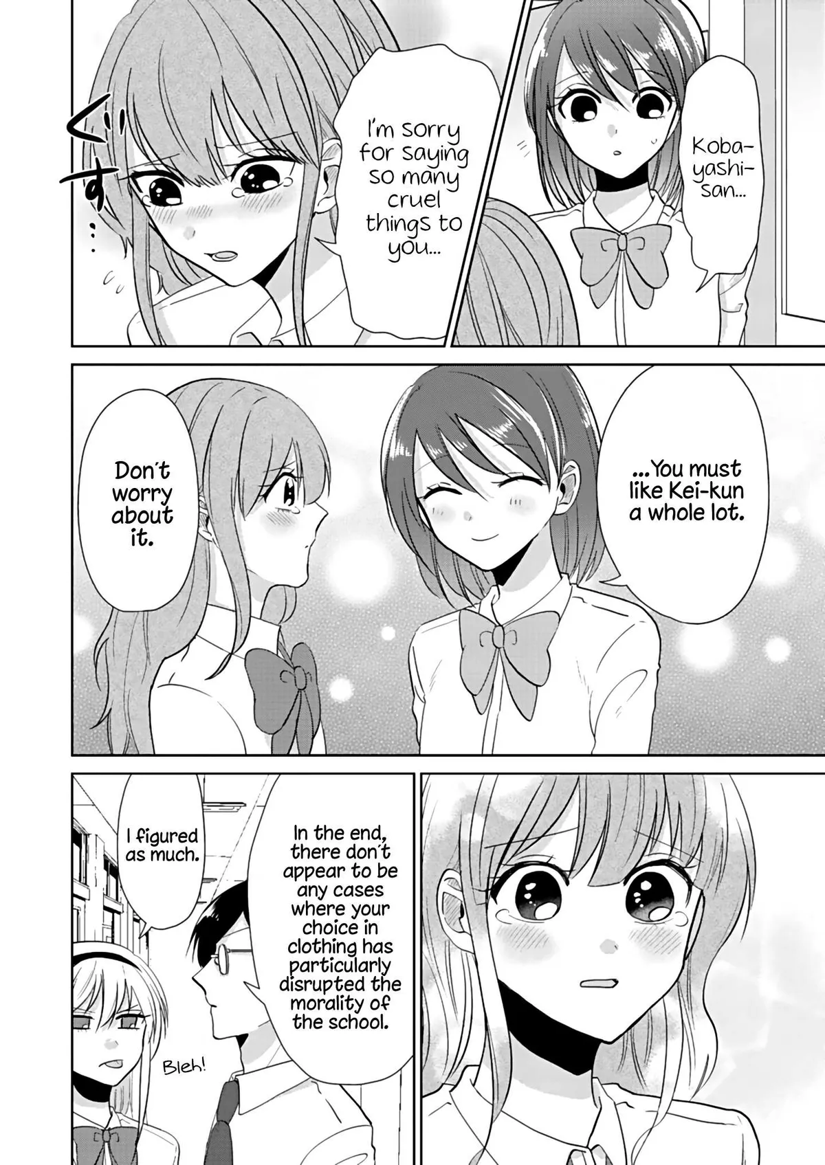 How to Start a Relationship With Crossdressing Chapter 3 page 22 - 