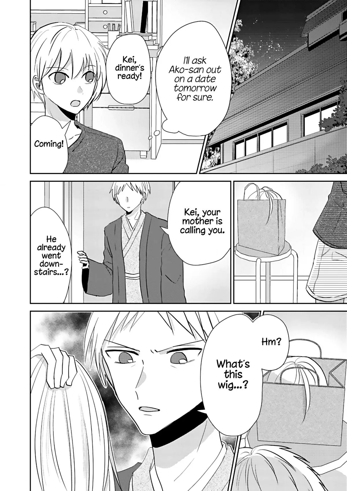 How to Start a Relationship With Crossdressing Chapter 3 page 24 - 