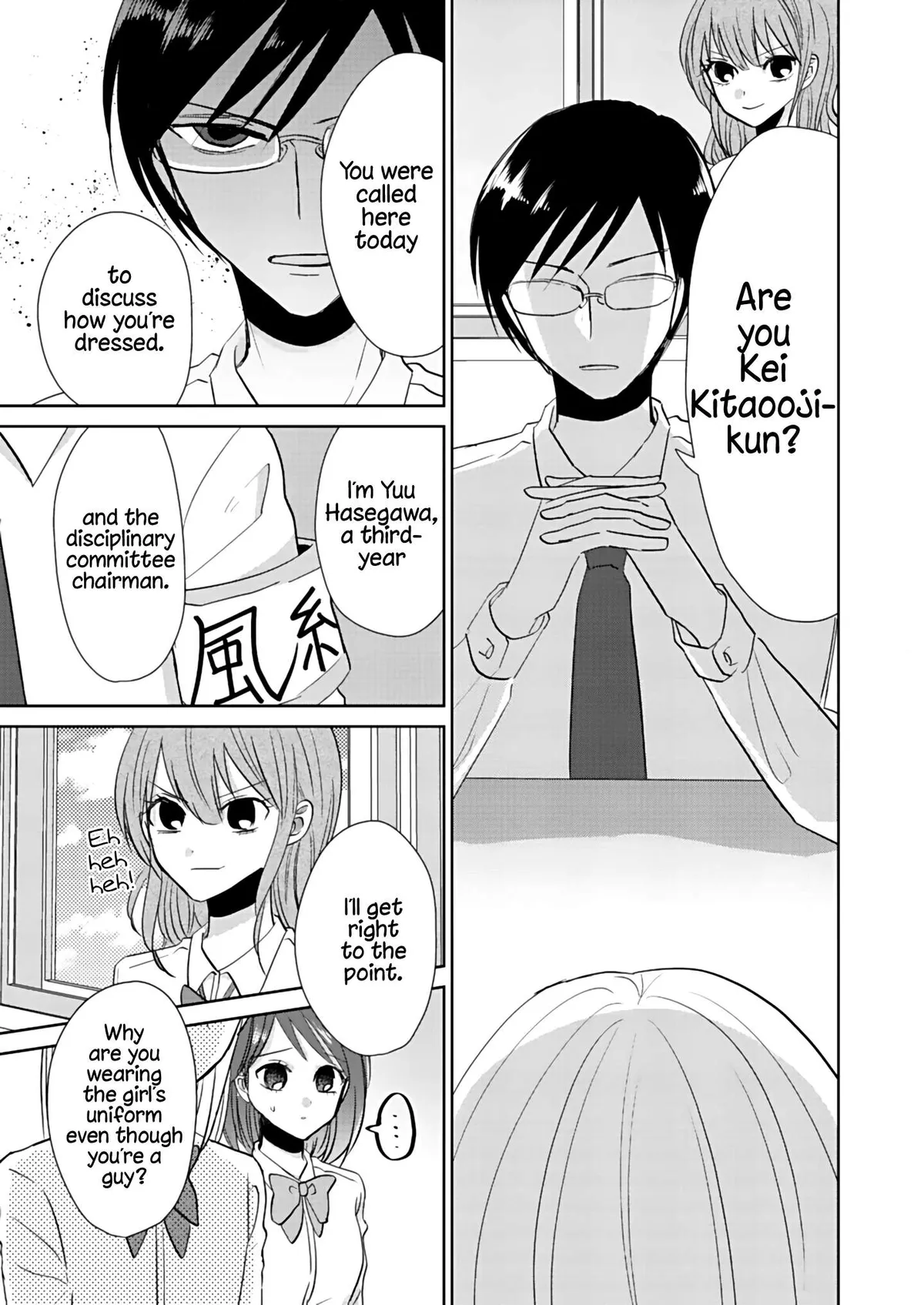 How to Start a Relationship With Crossdressing Chapter 3 page 5 - 