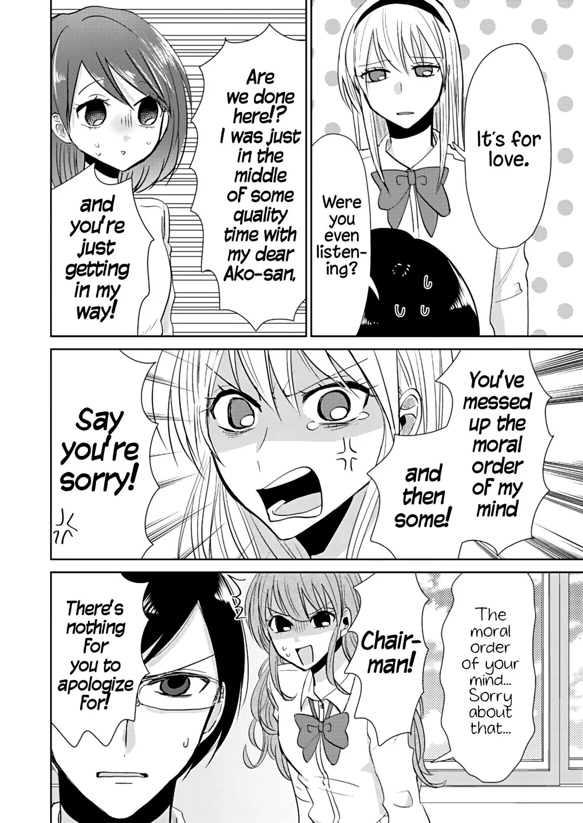How to Start a Relationship With Crossdressing Chapter 3 page 8 - 