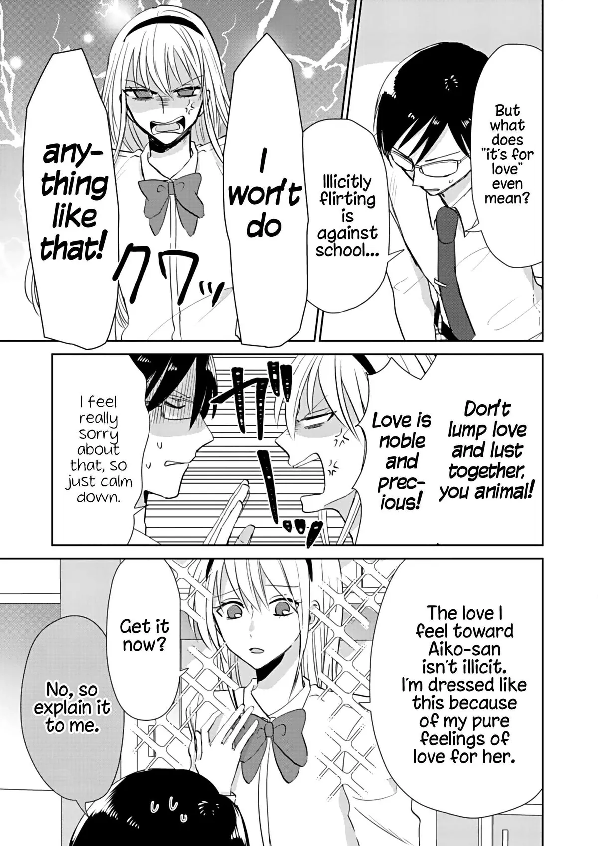 How to Start a Relationship With Crossdressing Chapter 3 page 9 - 