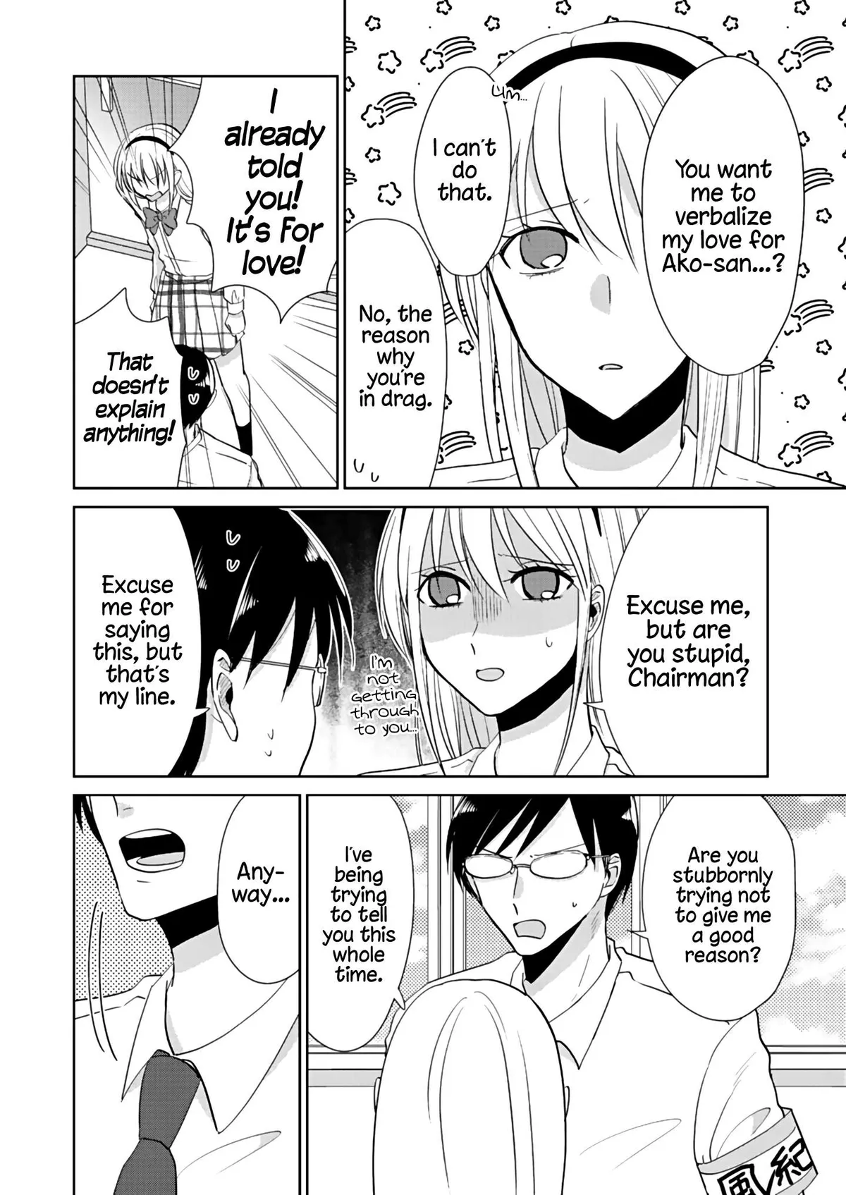 How to Start a Relationship With Crossdressing Chapter 3 page 10 - 